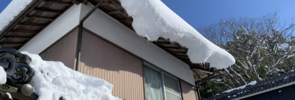 長岡市】個人宅の除雪・雪かき・雪下ろしはお任せ♪カーポート・屋根の 