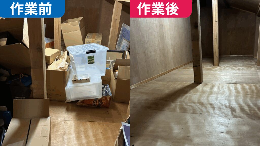 新潟市のクリニック様の引越し対応事例